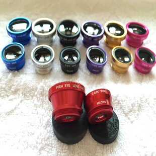 Mobile phone, glasses, lens, wide-angle magnifying glass, three-in-one